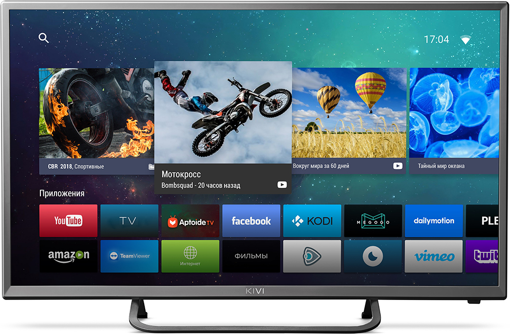 Тысячи интерфейсов в одном ТВ. Настраивай так, как удобно тебе.