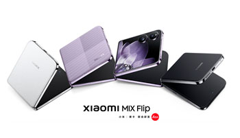 Xiaomi Mix Flip представлений по всьому світу: революція у світі складних смартфонів