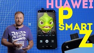 Huawei P Smart Z - знайомство зі смартфоном з висувною камерою