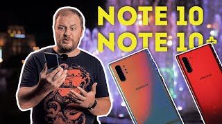 Огляд смартфонів Galaxy Note 10 та Note 10 Plus