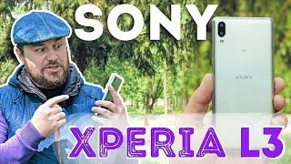 Огляд смартфона Sony Xperia L3 музика і титри