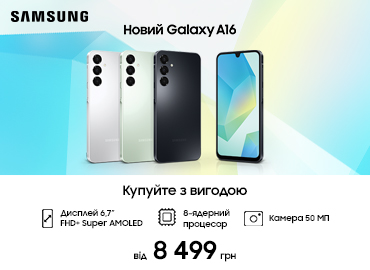 novyi-galaxy-a15