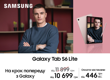 samsung-tab-s8