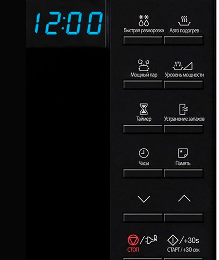 Микроволновая Печь Samsung Встраиваемая Черная Купить