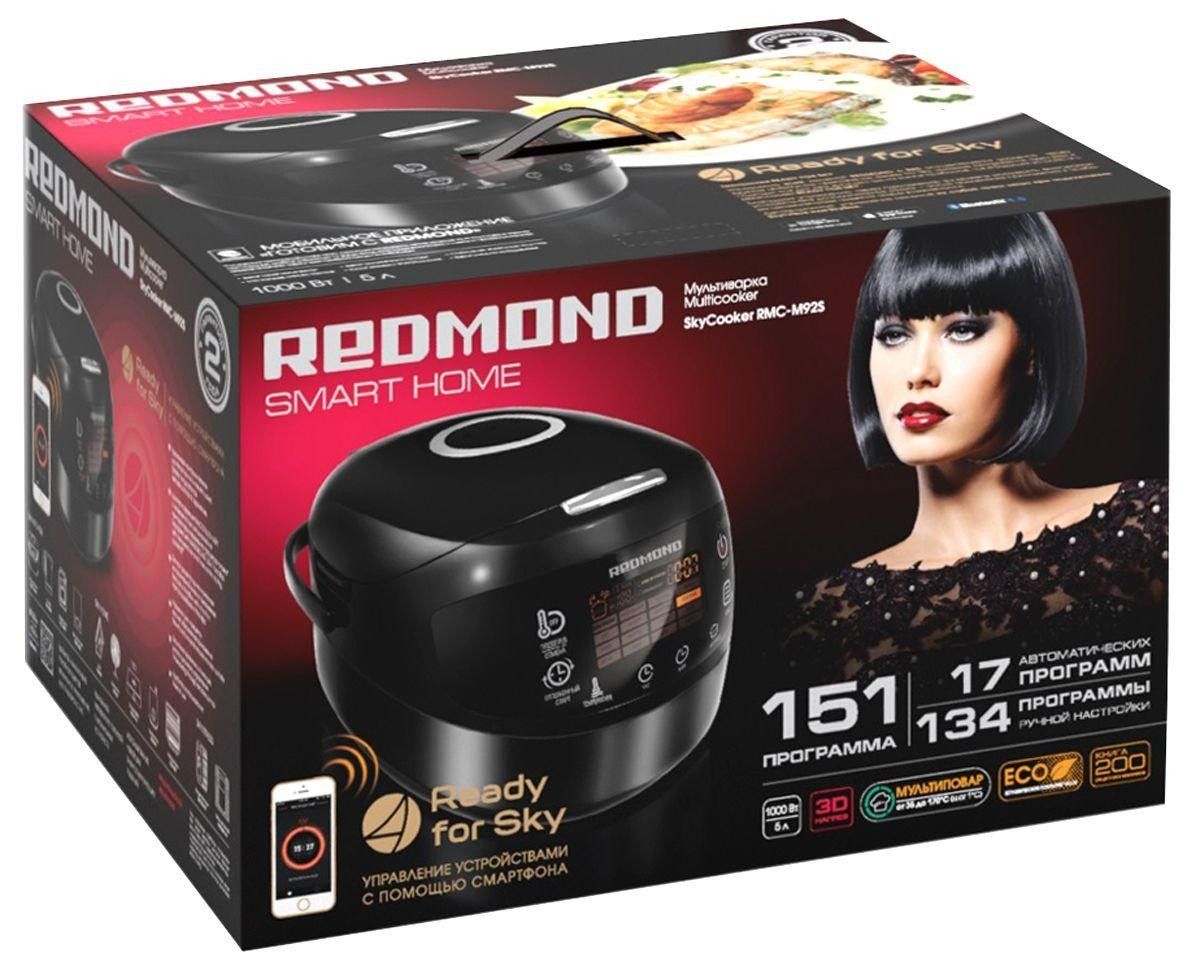 Redmond rw2400. Мультиварка Redmond RMC-m92s. Redmond SKYCOOKER RMC-m92s. Redmond 92s мультиварка. Мультиварка Redmond SKYCOOKER RMC-m92s.