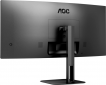 Монитор AOC CU34V5C/BK - фото 5 - интернет-магазин электроники и бытовой техники TTT