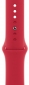 Apple Watch Series 7 GPS 45mm (PRODUCT) Red Aluminium Case with (MKN93UL/A) Red Sport Band - фото 2 - інтернет-магазин електроніки та побутової техніки TTT