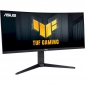 Монитор ASUS TUF Gaming VG34VQ3B - фото 2 - интернет-магазин электроники и бытовой техники TTT