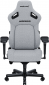 Крісло геймерське Anda Seat Kaiser 4 Size XL Linen Fabric (AD12YDDC-XLL-20-G-CF) Gray  - фото 3 - інтернет-магазин електроніки та побутової техніки TTT