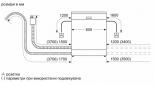 Встраиваемая посудомоечная машина Bosch Serie 4 SMV4HMX65Q - фото 9 - интернет-магазин электроники и бытовой техники TTT