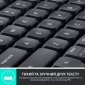 Комплект беспроводной Logitech MK850 Performance UA (920-008226) - фото 4 - интернет-магазин электроники и бытовой техники TTT