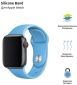 Ремешок ArmorStandart Sport Band для Apple Watch 42-44 mm (ARM51944) Light Blue - фото 2 - интернет-магазин электроники и бытовой техники TTT