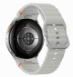 Смарт часы Samsung Galaxy Watch 7 44mm (SM-L310NZSASEK) Silver - фото 4 - интернет-магазин электроники и бытовой техники TTT