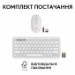 Комплект бездротовий Logitech Pebble 2 Combo Tonal  (920-012240) White UA - фото 10 - інтернет-магазин електроніки та побутової техніки TTT