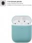 Чехол Ultrathin Silicone Case для Apple AirPods 2 Sky blue - фото 2 - интернет-магазин электроники и бытовой техники TTT