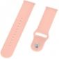 Ремінець BeCover для LG Huawei Watch GT 2 42mm (706231) Grapefruit-Pink  - фото 3 - інтернет-магазин електроніки та побутової техніки TTT