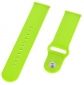 Ремінець BeCover для Motorola Moto 360 2nd Gen. Men's (706263) Lime - фото 2 - інтернет-магазин електроніки та побутової техніки TTT