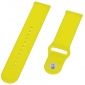 Ремешок BeCover для Motorola Moto 360 2nd Gen. Men's (706261) Yellow - фото 3 - интернет-магазин электроники и бытовой техники TTT