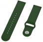 Ремінець BeCover для Samsung Galaxy Watch 42mm / Watch Active / Active 2 40/44mm / Watch 3 41mm / Gear S2 Classic / Gear Sport (706187) Green - фото 2 - інтернет-магазин електроніки та побутової техніки TTT