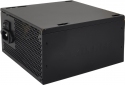 Блок питания Xilence Gaming Series 650W (XP650R10) - фото 3 - интернет-магазин электроники и бытовой техники TTT