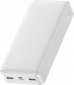 УМБ Baseus Bipow Digital 20000mAh 15W (PPDML-J02) White - фото 4 - інтернет-магазин електроніки та побутової техніки TTT