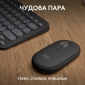 Комплект бездротовий Logitech Pebble 2 Combo Tonal  (920-012239) Graphite UA - фото 2 - інтернет-магазин електроніки та побутової техніки TTT