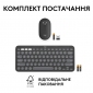 Комплект беспроводной Logitech Pebble 2 Combo Tonal  (920-012239) Graphite UA - фото 9 - интернет-магазин электроники и бытовой техники TTT