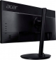 Монитор Acer CB292CUbmiiprx (UM.RB2EE.005) - фото 5 - интернет-магазин электроники и бытовой техники TTT