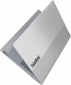 Ноутбук Lenovo ThinkBook 16 G7 IML (21MS004VRA) Arctic Grey - фото 10 - интернет-магазин электроники и бытовой техники TTT