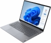 Ноутбук Lenovo ThinkBook 14 G7 IML (21MR004HRA) Arctic Grey - фото 3 - интернет-магазин электроники и бытовой техники TTT