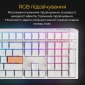 Клавиатура Ducky One 3 Cherry MX Brown RGB UA USB (DKON2108ST-BUAPXPWWWSC1) White - фото 9 - интернет-магазин электроники и бытовой техники TTT