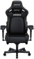 Крісло геймерське Anda Seat Kaiser 4 Size L (AD12YDDC-L-20-B-PV/C) Black Premium PVC - фото 2 - інтернет-магазин електроніки та побутової техніки TTT