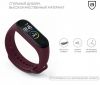 Ремінець Armorstandart силіконовий для Xiaomi Mi Band 4/3 Marsala (ARM55110) - фото 2 - інтернет-магазин електроніки та побутової техніки TTT