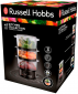 Пароварка RUSSELL HOBBS Kitchen Collection 26530-56 - фото 4 - интернет-магазин электроники и бытовой техники TTT