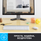 Комплект Logitech Wireless Slim Combo MK470 UA (920-009205) White  - фото 4 - інтернет-магазин електроніки та побутової техніки TTT