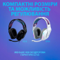 Гарнітура Logitech G335 (981-000978) Black  - фото 3 - інтернет-магазин електроніки та побутової техніки TTT