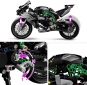 Конструктор LEGO Technic Мотоцикл Kawasaki Ninja H2R 643 детали (42170) - фото 5 - интернет-магазин электроники и бытовой техники TTT