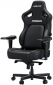 Крісло геймерське Anda Seat Kaiser 4 Size L (AD12YDDC-L-20-B-PV/C) Black Premium PVC - фото 4 - інтернет-магазин електроніки та побутової техніки TTT