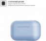 Чехол ArmorStandart Ultrathin Silicone Case для Apple AirPods Pro (ARM55967) Light Blue - фото 3 - интернет-магазин электроники и бытовой техники TTT