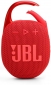 Портативная акустика JBL Clip 5 (JBLCLIP5RED) Red - фото 2 - интернет-магазин электроники и бытовой техники TTT