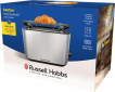 Тостер RUSSELL HOBBS Heaton Brushed 2S 27390-56 - фото 4 - интернет-магазин электроники и бытовой техники TTT