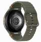 Смарт годинник Samsung Galaxy Watch 7 44mm (SM-L310NZGASEK) Green - фото 4 - інтернет-магазин електроніки та побутової техніки TTT