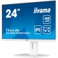 Монитор Iiyama ProLite XUB2492HSU-W6 - фото 3 - интернет-магазин электроники и бытовой техники TTT