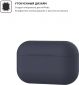 Чехол ArmorStandart Ultrathin Silicone Case для Apple AirPods Pro (ARM55955) Grey Blue - фото 3 - интернет-магазин электроники и бытовой техники TTT