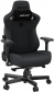 Крісло геймерське Anda Seat Kaiser 3 Size L (AD12YDC-L-01-GB-CF) Dark Gray Linen Fabric - фото 4 - інтернет-магазин електроніки та побутової техніки TTT