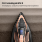 Праска Tefal Ultimate Power Pro FV9E50E0 - фото 4 - інтернет-магазин електроніки та побутової техніки TTT