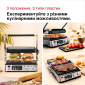 Гриль BRAUN MultiGrill CG7044 - фото 8 - інтернет-магазин електроніки та побутової техніки TTT