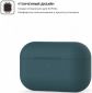 Чохол Armorstandart Ultrathin Silicone Case для Apple AirPods Pro (ARM55953) Dark Blue - фото 3 - інтернет-магазин електроніки та побутової техніки TTT