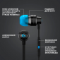 Наушники Logitech G333 Gaming Earphones (981-000924) Black - фото 5 - интернет-магазин электроники и бытовой техники TTT