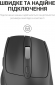 Мышь Officepro Silent Click Wireless (M315B) Black  - фото 5 - интернет-магазин электроники и бытовой техники TTT